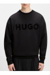 Oversized-fit sweatshirt in cotton terry with tonal logo