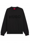 Oversized-fit sweatshirt in cotton terry with tonal logo