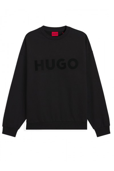 Oversized-fit sweatshirt in cotton terry with tonal logo