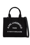 RUE ST-GUILLAUME MINI TOTE BAG