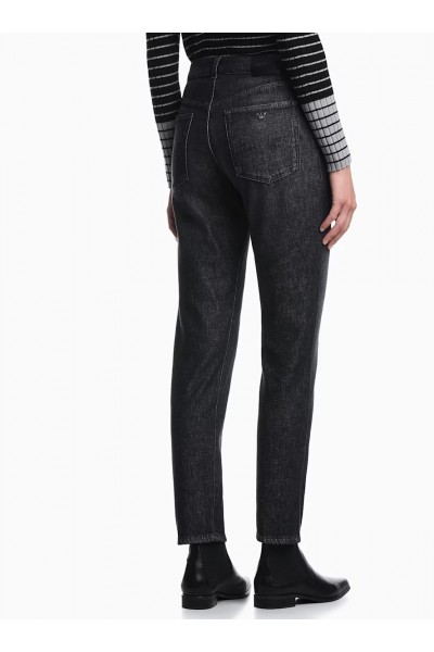 Slim-fit denim jeans with five pockets and a used look
